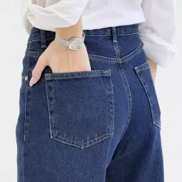 شلوار چیل کات آبی تیره