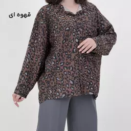 شومیز زنانه پلنگی پری