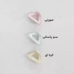 کلیپس زنانه طرح هرم