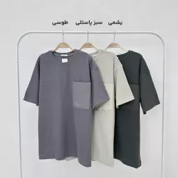 تیشرت مردانه بیسکویتی تک جیب