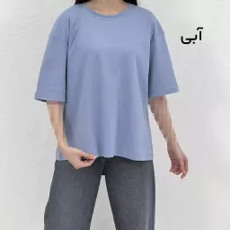 تیشرت نخ و پنبه یقه گرد