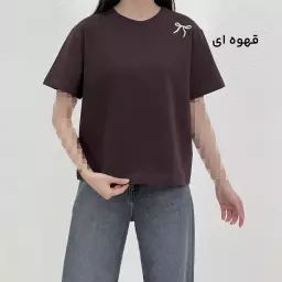 تیشرت دو نخ پاپیونی