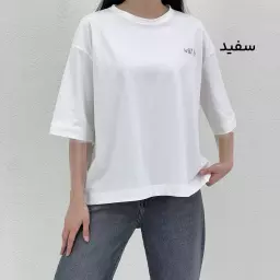 تیشرت باکسی will be