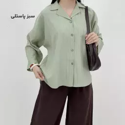 شومیز صوفیا یقه انگلیسی