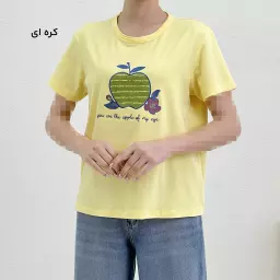 تیشرت زنانه طرح سیب