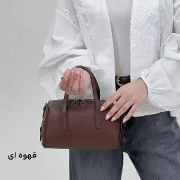 کیف زنانه اسپرت