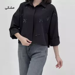 شومیز زنانه جلو پاپیونی