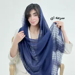 شال زنانه لینن دور ریش