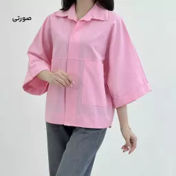شومیز زنانه باکسی دو جیب