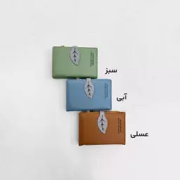 کیف پول زنانه برگ