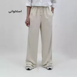 شلوار زنانه بگ