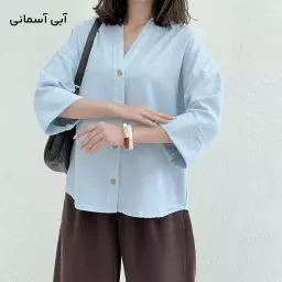 شومیز زنانه آستین دوبل