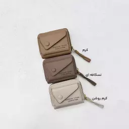 جاکارتی زنانه چرم