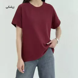 تیشرت زنانه بیسکویتی