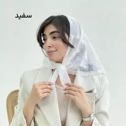 مینی اسکارف زنانه پاپیون