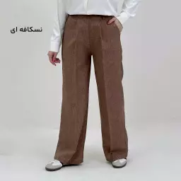 شلوار زنانه بگ شانتون
