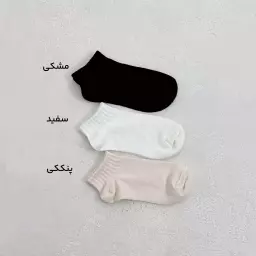 جوراب زنانه ساده