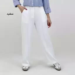 شلوار پارچه ای زنانه بگ