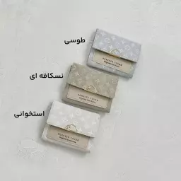 کیف پول زنانه Young