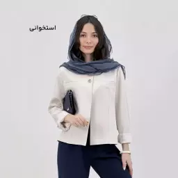 کت زنانه اسپرت یقه فرنچ