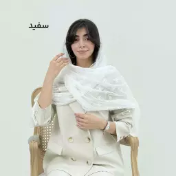 شال زنانه توری طرح پاپیون