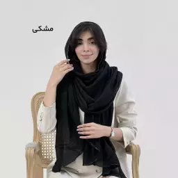 شال زنانه طرح امواج