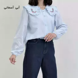شومیز زنانه یقه گلدوزی
