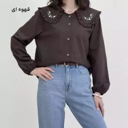 شومیز زنانه یقه گلدوزی