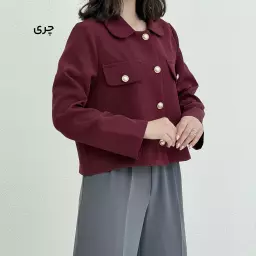 کت زنانه طرح کلاسیک