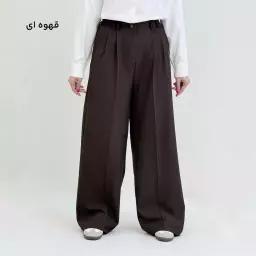شلوار زنانه دابل پیله