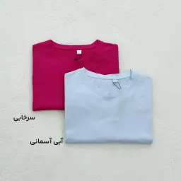 تیشرت زنانه یقه گرد باکسی