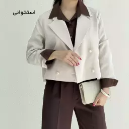 کت زنانه مینیمال