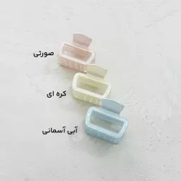 کلیپس دخترانه طرح مستطیلی