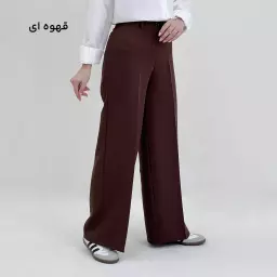 شلوار پارچه ای زنانه دوشیزه