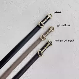 کمربند زنانه ماسیموداتی