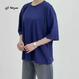 تیشرت زنانه قواره دار ساده