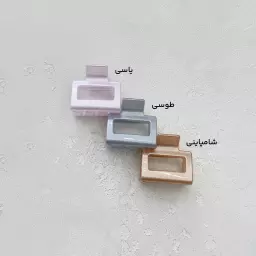 کلیپس دخترانه مینیمال