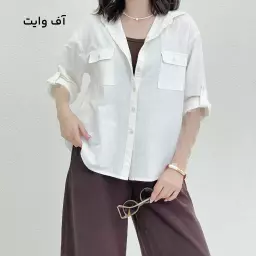شومیز زنانه جلو دکمه | آی بولک