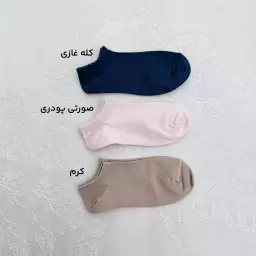 جوراب زنانه مچی ساده