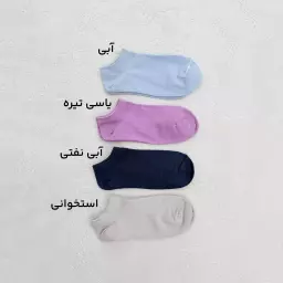 جوراب زنانه مچی ساده
