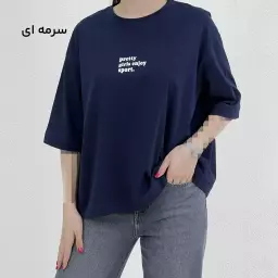 تیشرت زنانه باکسی Sport