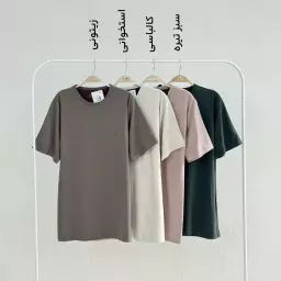 تیشرت مردانه یقه گرد