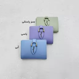 کیف پول زنانه چرم