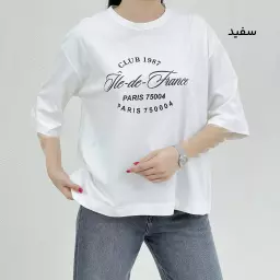تیشرت زنانه paris