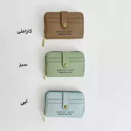 جاکارتی زنانه young