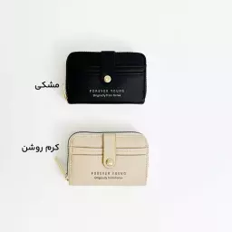 جاکارتی زنانه جلو دکمه