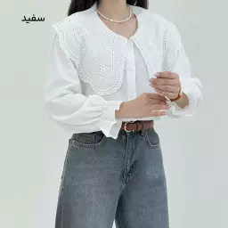شومیز زنانه مادام