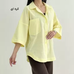 شومیز زنانه باکسی