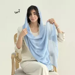 شال زنانه پولکی