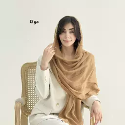 شال زنانه پولکی